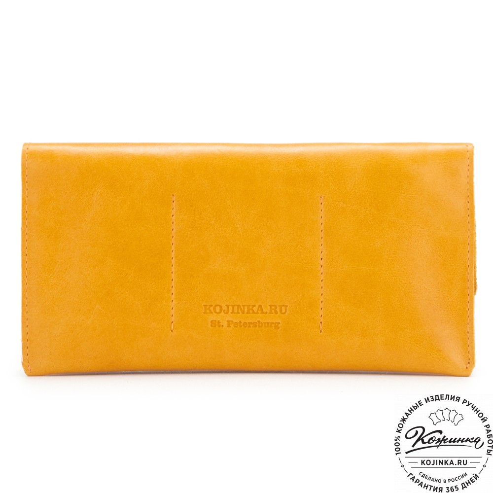 Кожаное портмоне "Манхэттен" (жёлтое)